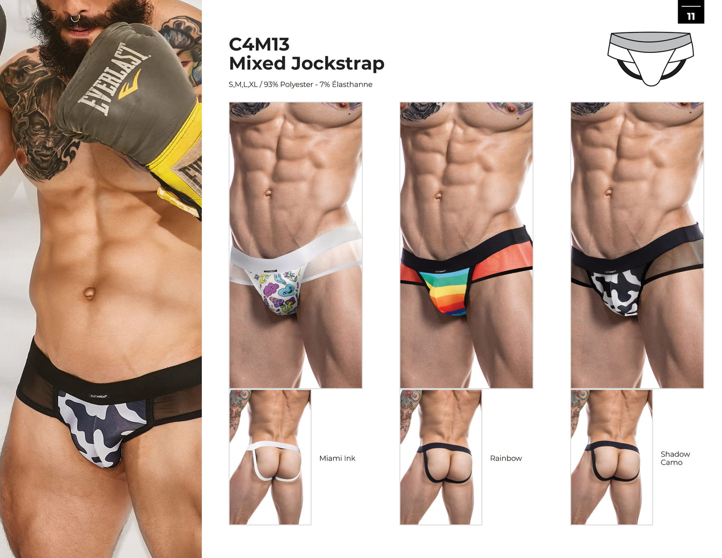 CUT4MEN - C4M13 - Jockstrap Men Underwear - Jockstrap Miami - 4 Sizes - 1 Piece