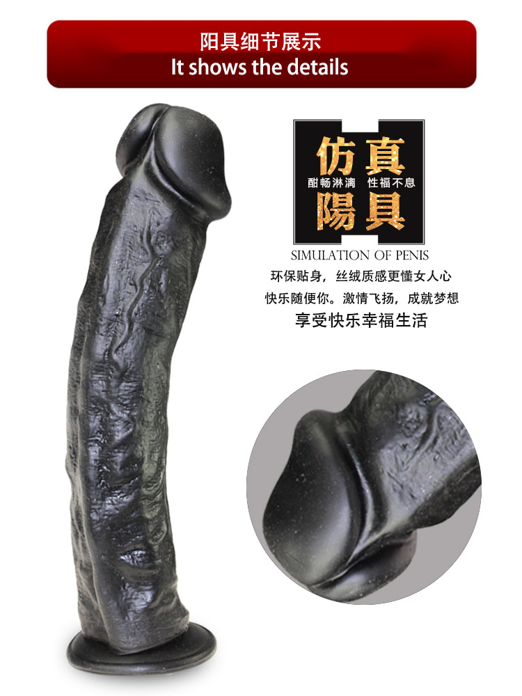 Power Escorts - BR156 Black - Rocket John 11,2'' - Mega Realistic Dildo - 11,2 Inch / 28,5 CM