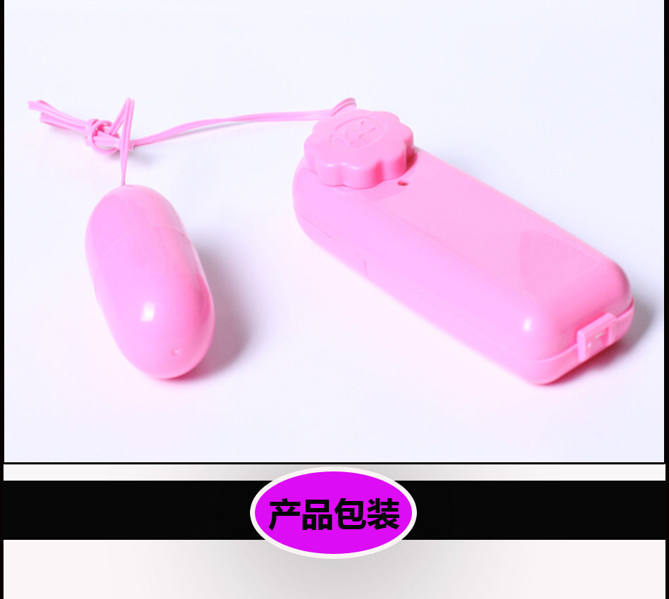 Power Escorts - BR270 Pink - Vibrating Egg - Multi speed - Colour box