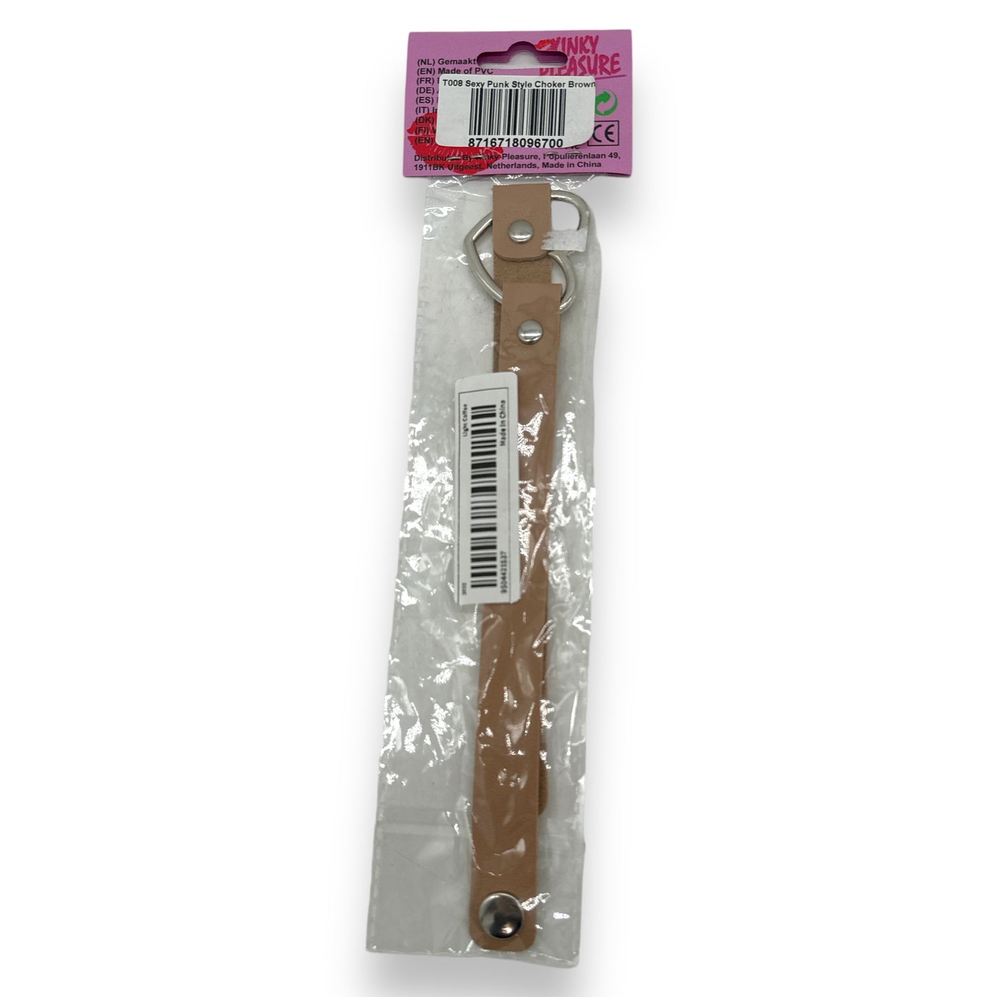 Kinky Pleasure - T008 - Sexy Punk Style Choker - 12 Colours - 40cm
