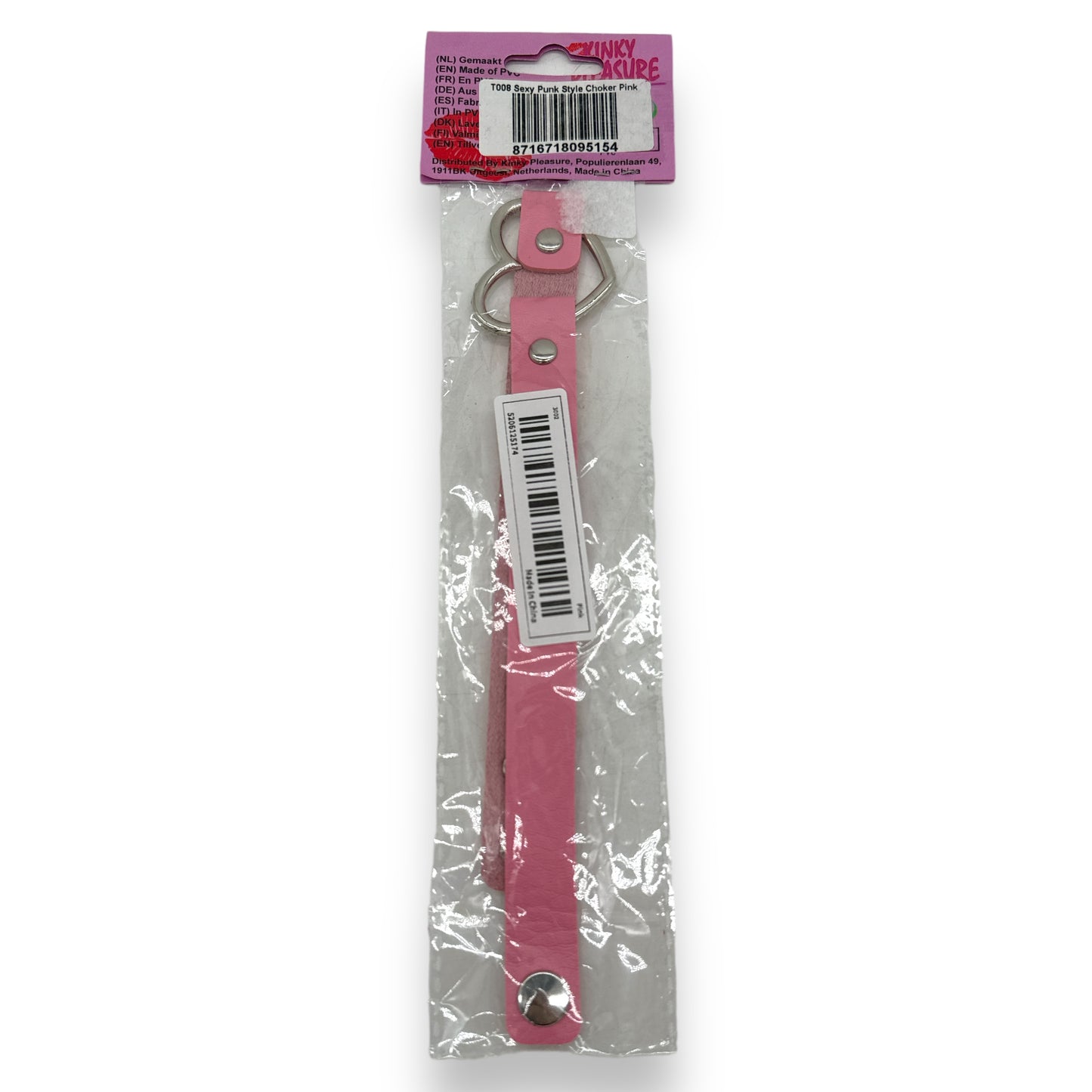 Kinky Pleasure - T008 - Sexy Punk Style Choker - 12 Colours - 40cm