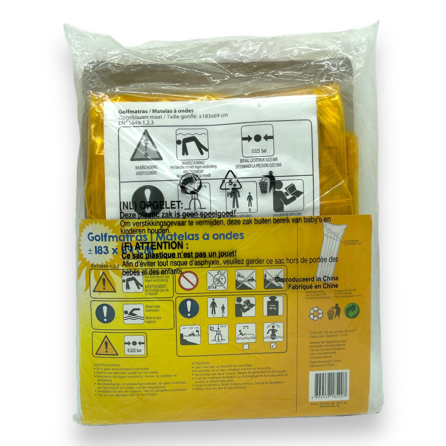 Timmy Toys - KV004 - Blow Up Matras - 168x69cm - 2 Colours - 2 Models