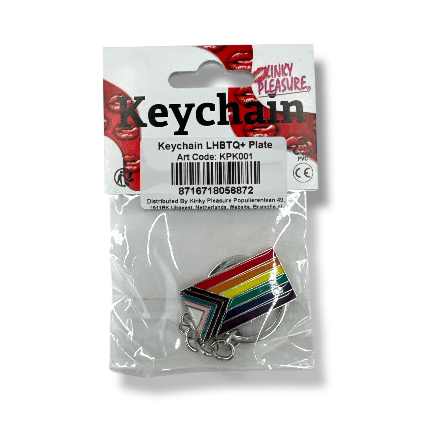 Kinky Pleasure - KPK001 - Keychain LHBTQ+ Plate
