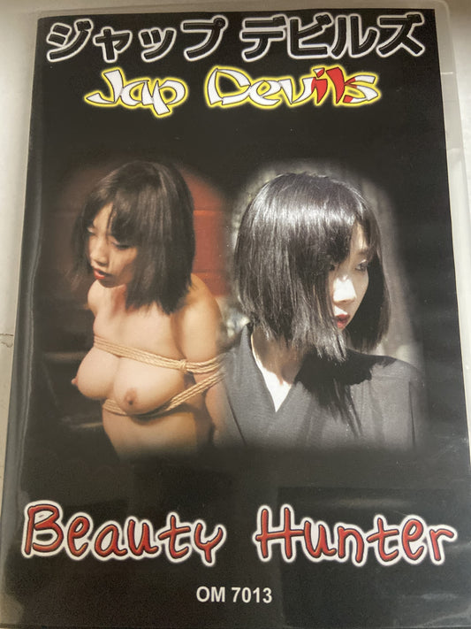 DVD Jap Devils - Japanese Beauty Hunter