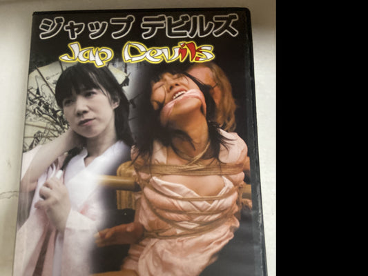 DVD Jap Devils - Geisha Dreams