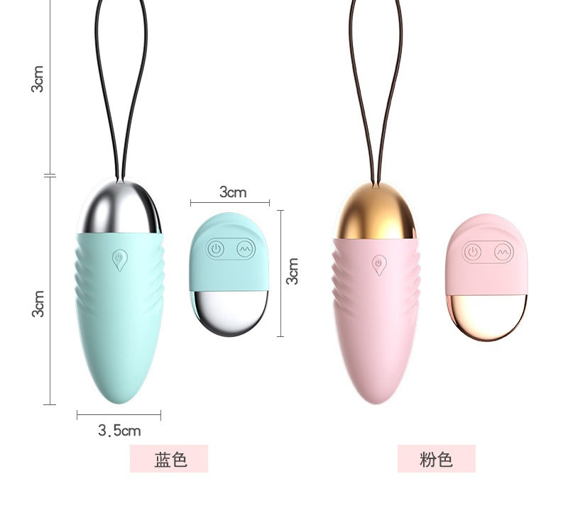 Power Escorts - BR161 - Luxury Remote Egg - Silicone - Pink
