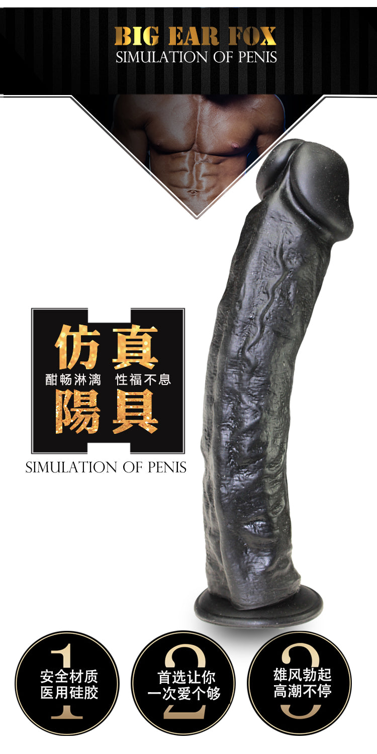 Power Escorts - BR156 Black - Rocket John 11,2'' - Mega Realistic Dildo - 11,2 Inch / 28,5 CM
