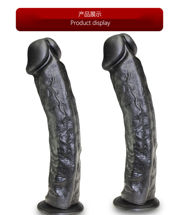 Power Escorts - BR156 Black - Rocket John 11,2'' - Mega Realistic Dildo - 11,2 Inch / 28,5 CM
