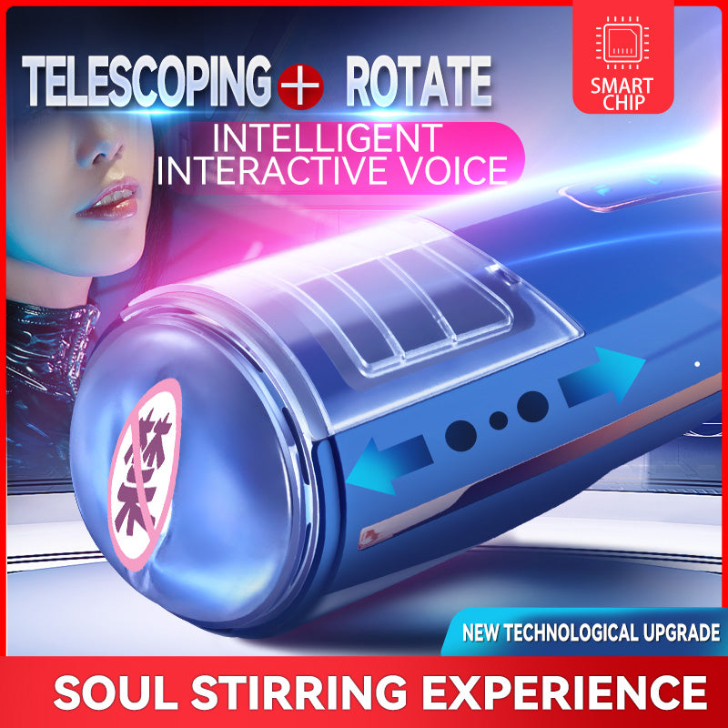 Lovesecret Premium - LS06 - Masturbator Pro 2 Blue - Mega Size Up/Down / Rotating - Rechargeable -