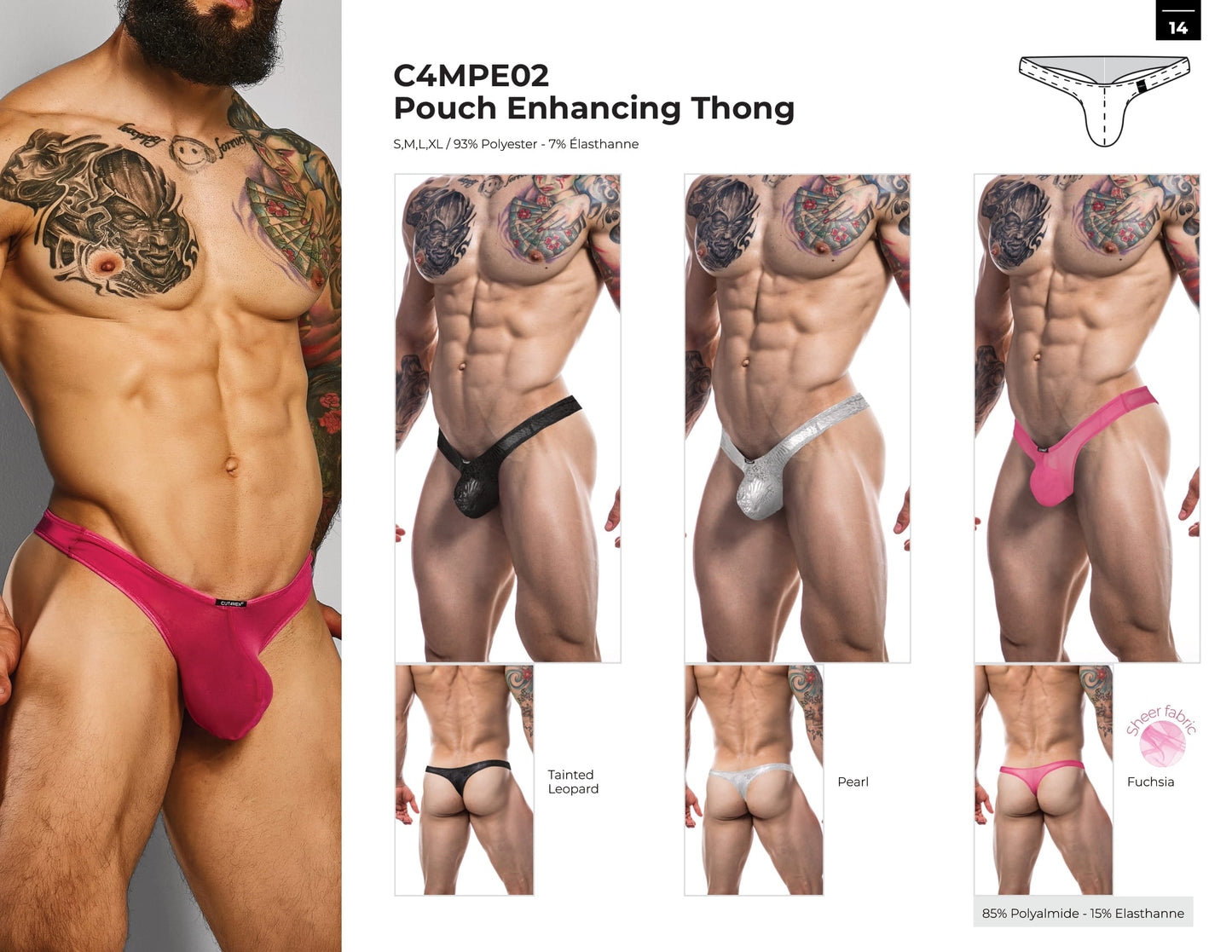 CUT4MEN - C4MPE02 - Pouch Enhancing Men Underwear - Leopard - 4 Sizes - 1 Piece