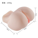 LoveSecret Premium - LS77 - Heavy Vibrating Pussy/Ass – 2.1 kg Realistic Design