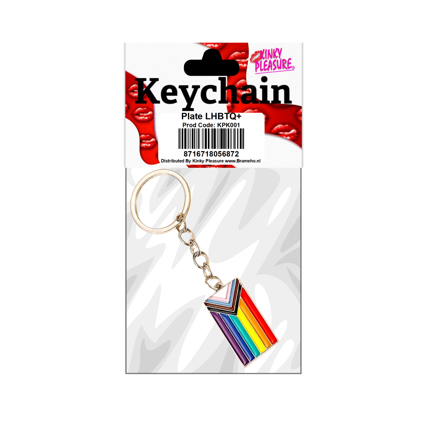 Kinky Pleasure - KPK001 - Keychain LHBTQ+ Plate