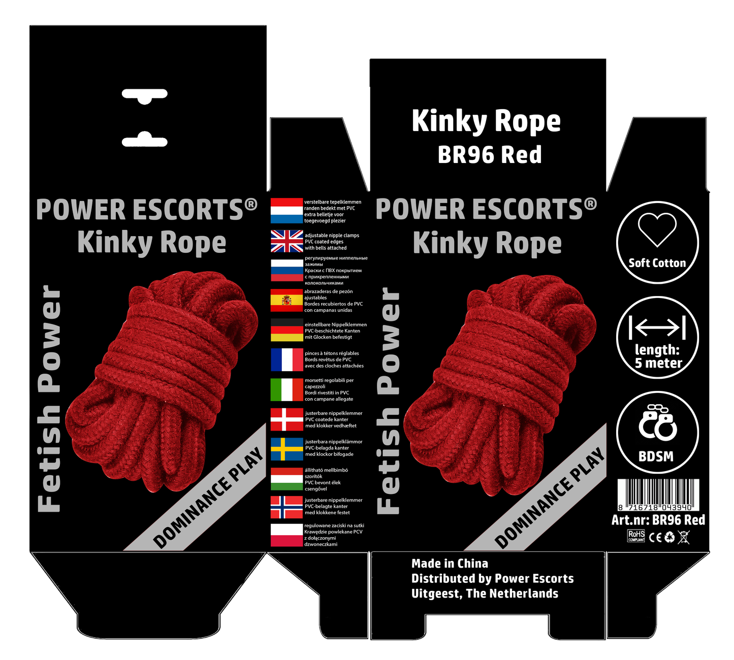 Power Escorts - BR96 - Kinky Rope 5 Meter - Fetish Power