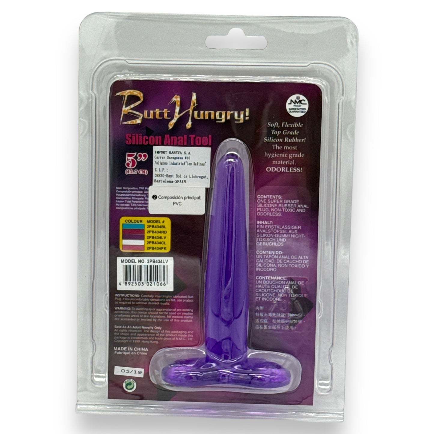 Trendy Deals - TD18020 - Butt Hungry Silicone Purple Plug - 14 CM / 5,5 Inch