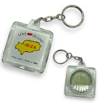 Kinky Pleasure - G014 - Keychain Condoms With Sexy Text - Display - 6 Pieces