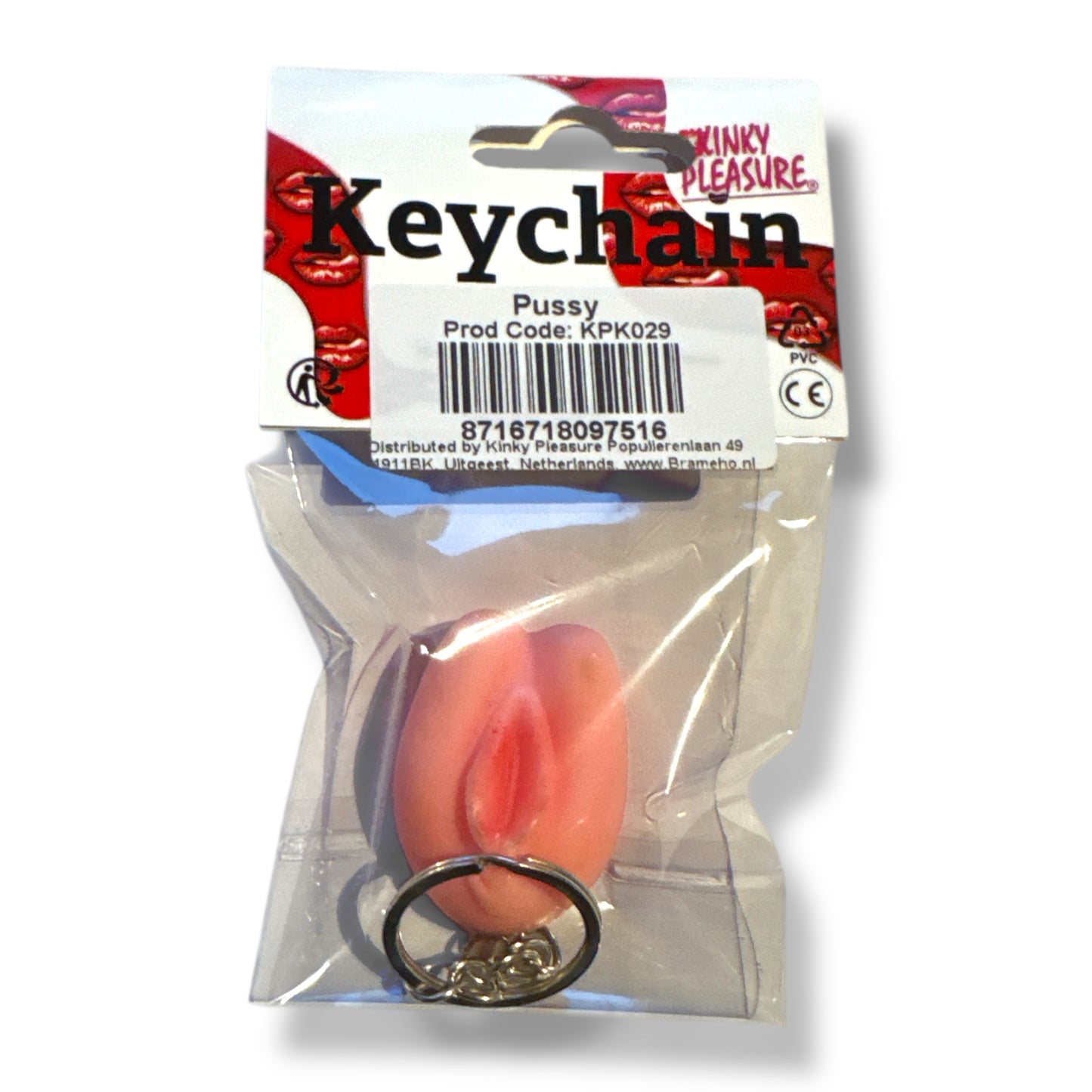 Kinky Pleasure - KPK029 - Keychain - Pussy