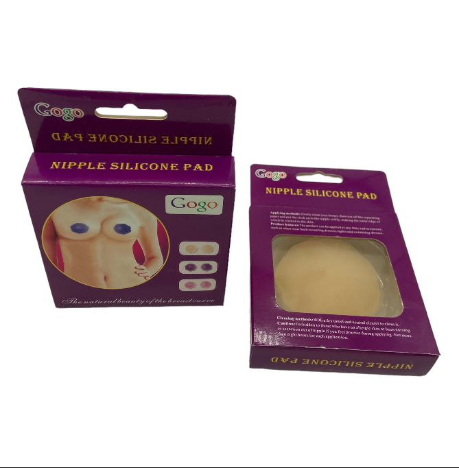 Nipple Cover Silicone Pads - 2 Pcs In Pack - Skin Colour