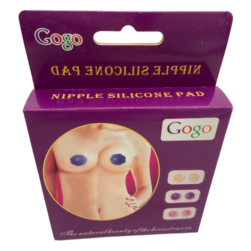 Nipple Cover Silicone Pads - 2 Pcs In Pack - Skin Colour