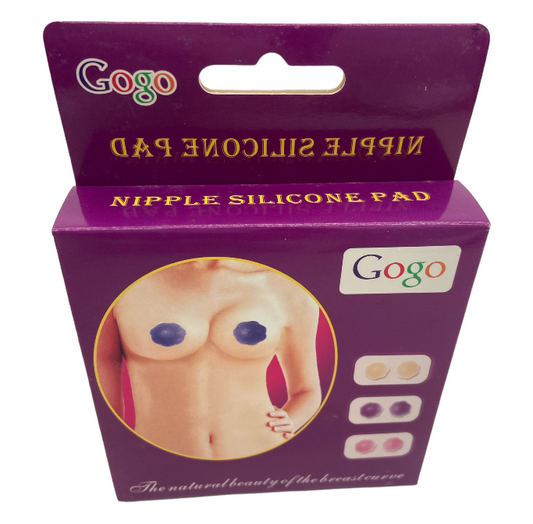 Nipple Cover Silicone Pads - 2 Pcs In Pack - Skin Colour