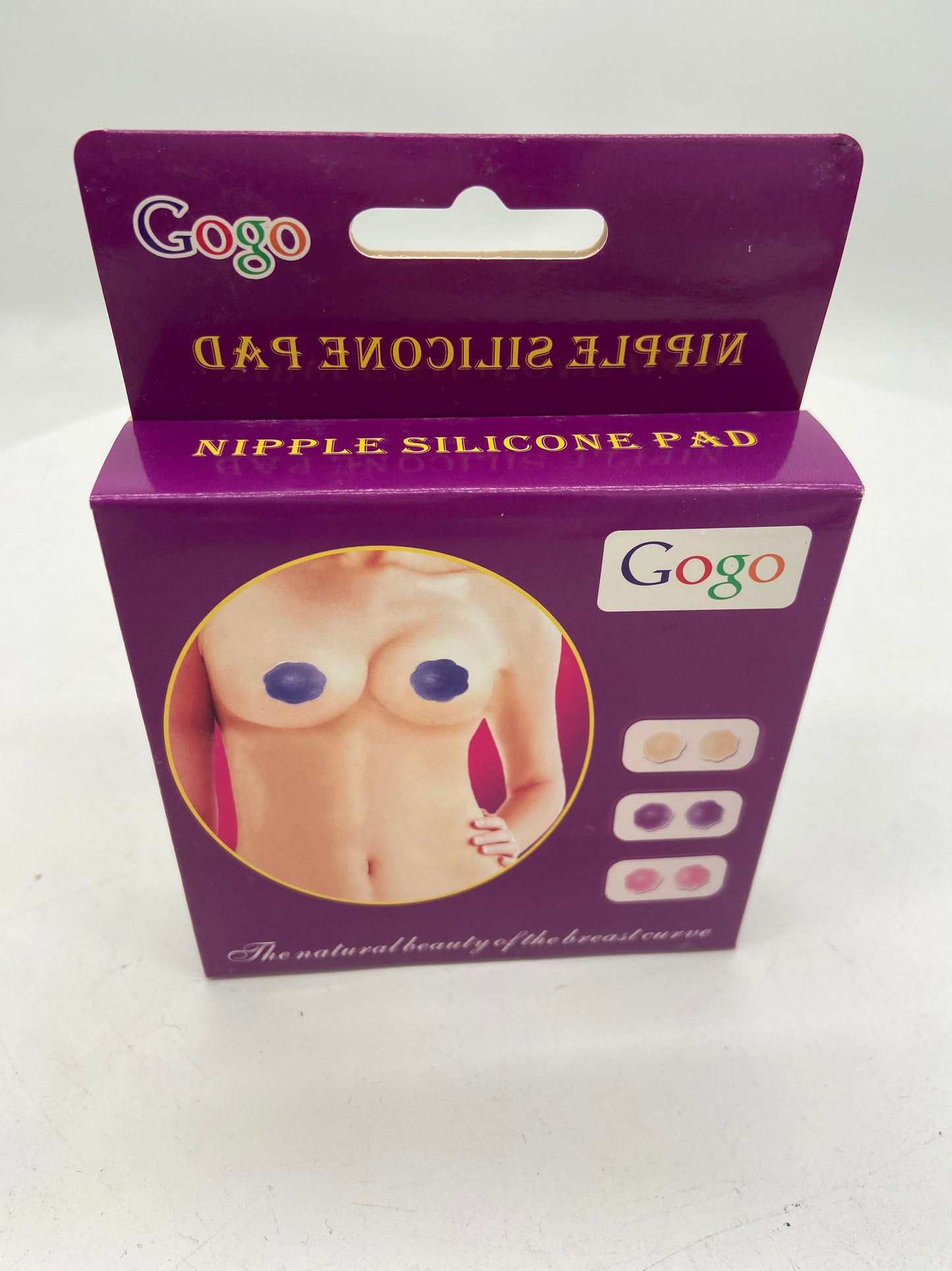 Nipple Cover Silicone Pads - 2 Pcs In Pack - Skin Colour