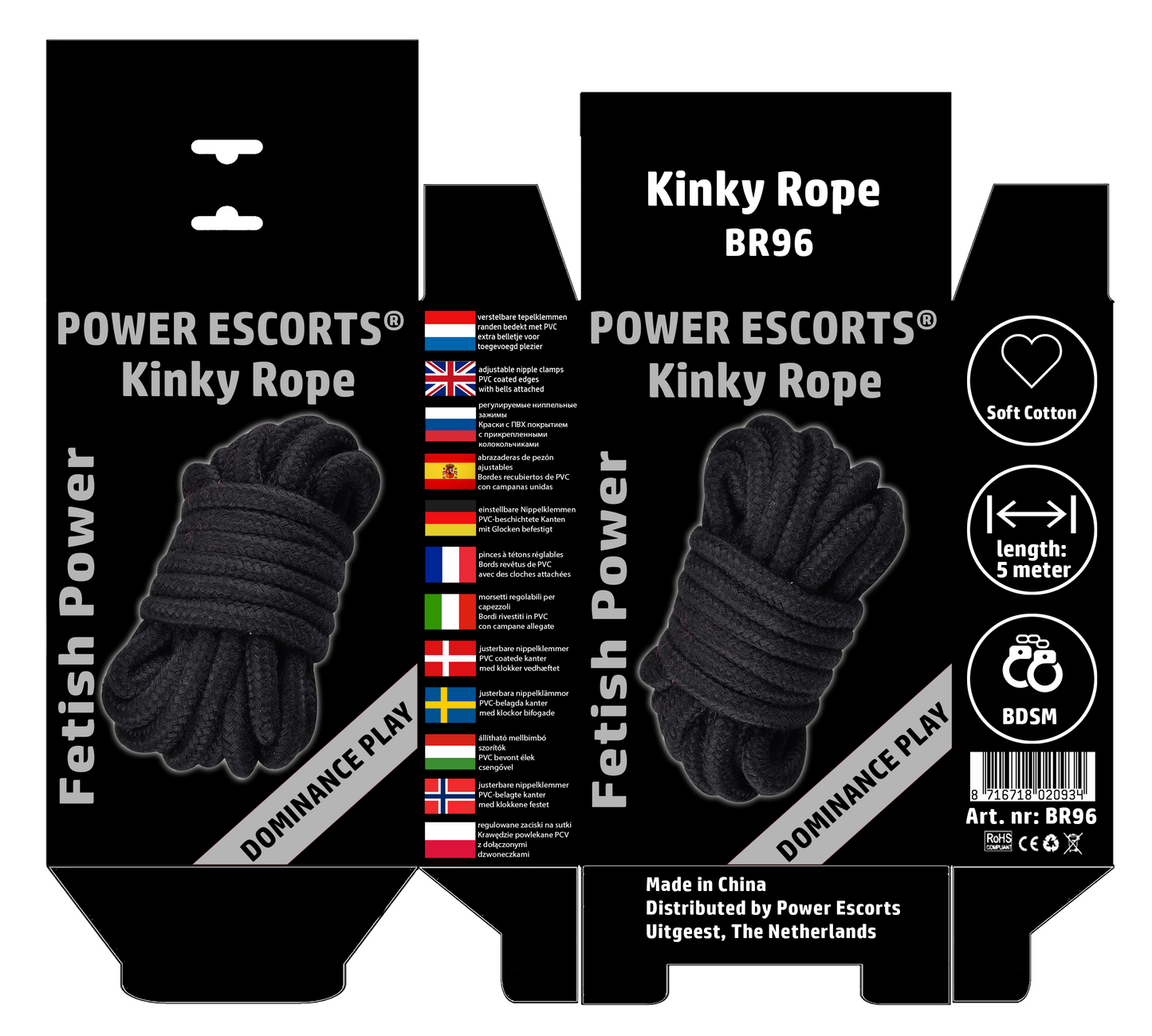 Power Escorts - BR96 - Kinky Rope 5 Meter - Fetish Power