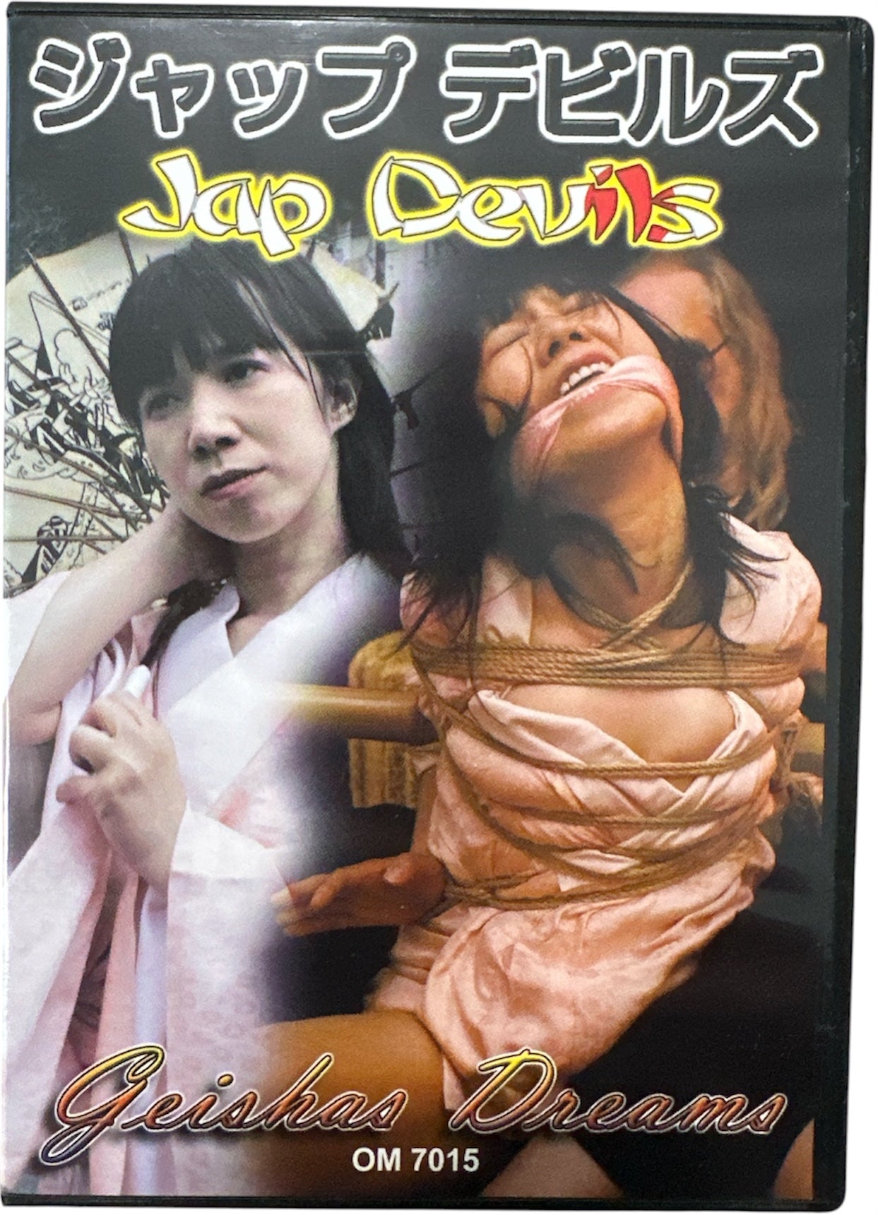 DVD Jap Devils - 9 TItles Pack Japanese Extreme
