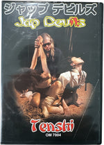 DVD Jap Devils - 9 TItles Pack Japanese Extreme
