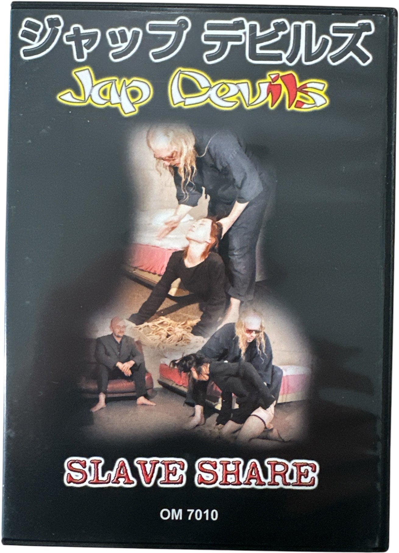 DVD Jap Devils - 9 TItles Pack Japanese Extreme