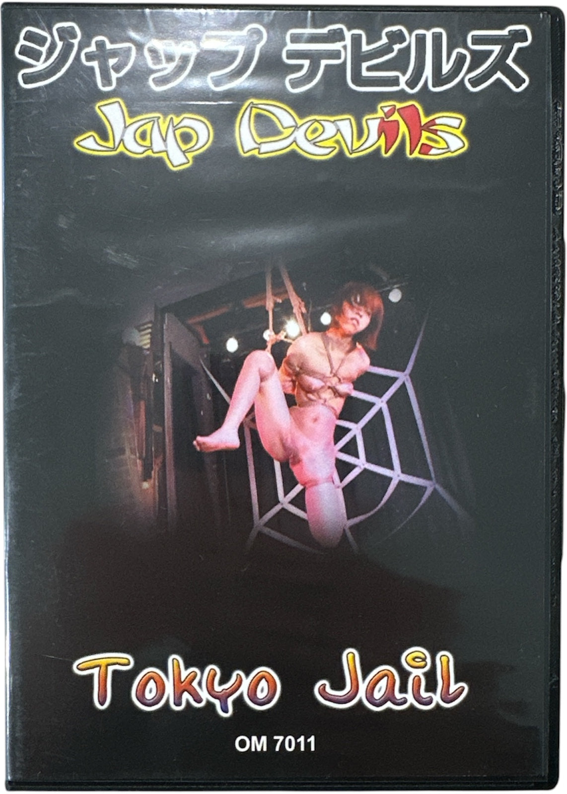 DVD Jap Devils - 9 TItles Pack Japanese Extreme