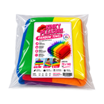Kinky Pleasure - T289 - Rainbow Towel – 70 x 140 cm