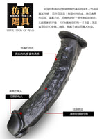 Power Escorts - BR156 Black - Rocket John 11,2'' - Mega Realistic Dildo - 11,2 Inch / 28,5 CM