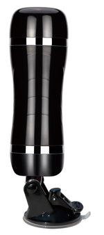 Power Escorts - BR27 - Bison Power - Vibrating Masturbator Suction Cup - 7-Speed - 28 CM / 11 Inch