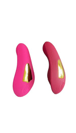 Power Escorts - BR333  - Butterfly Panty Vibrator – App-Controlled