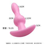 Lovesecret Sensual - LS10 - T-Plug 02 - Anal Plug Pink - 8,5 Cm / 3,5 Inch