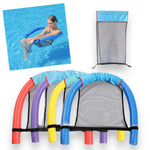 Kinky Pleasure - AX072 - Water Chair - Suitable For Water Noodles
