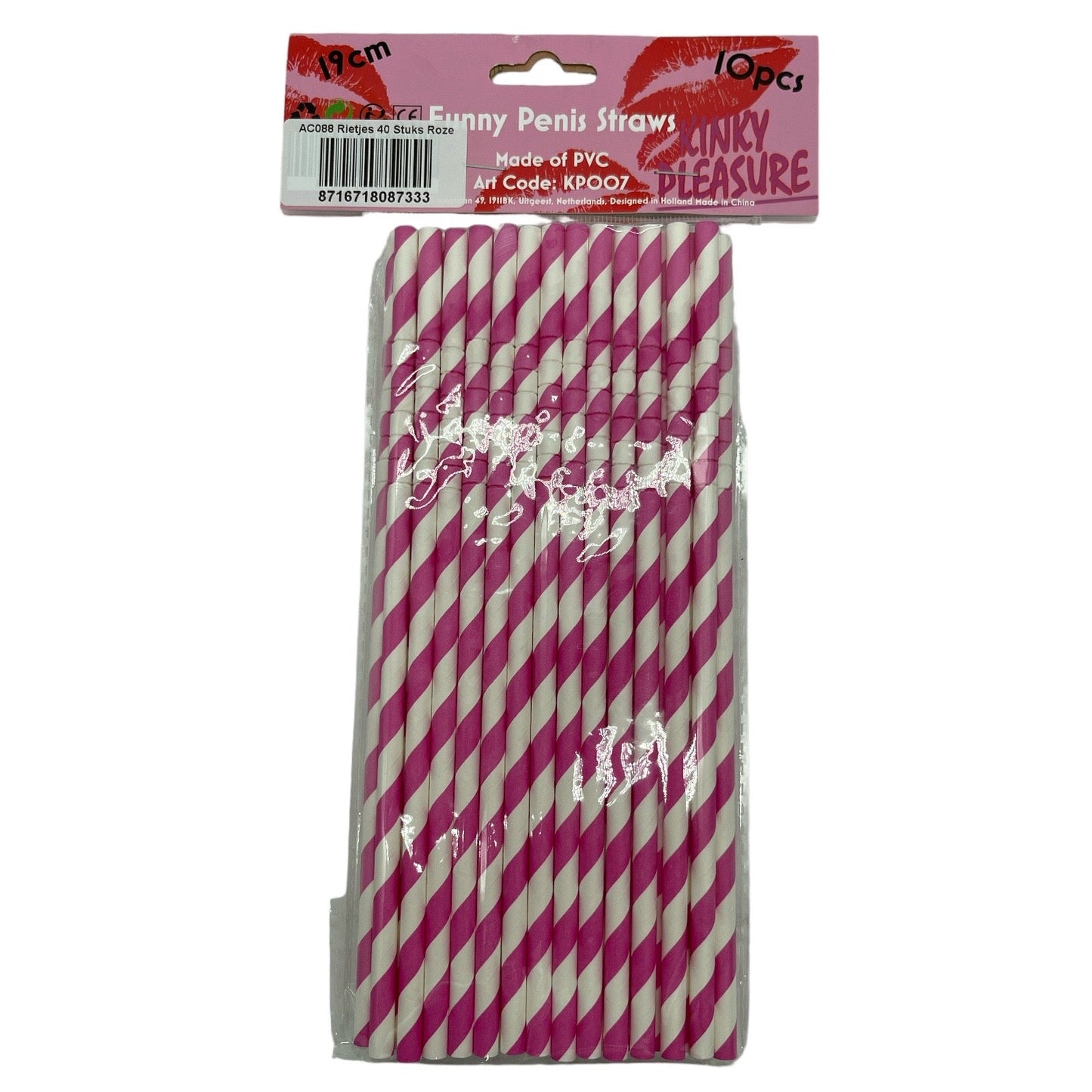 Timmy Toys - AC088 - Paper Straws - 20,5 cm - 40 Pieces - 6 Colours - 1 Piece