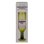 Timmy Toys - B033 - Wine Bottle Glass - 750ml